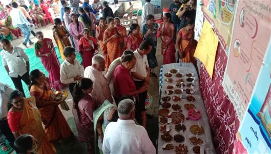 Events & Activities