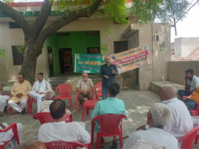 Events & Activities