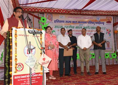 Events & Activities
