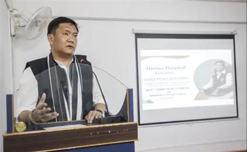 Events & Activities