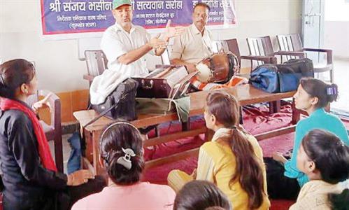 Events & Activities