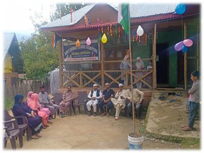 Events & Activities