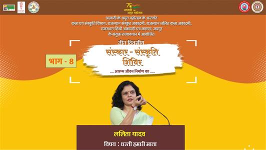 Events & Activities