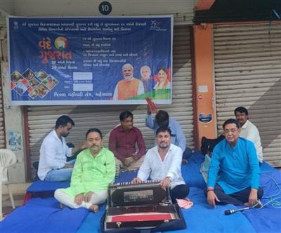 Events & Activities