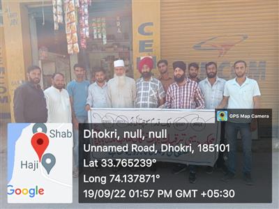 Events & Activities