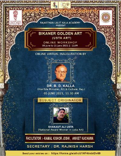 Events & Activities