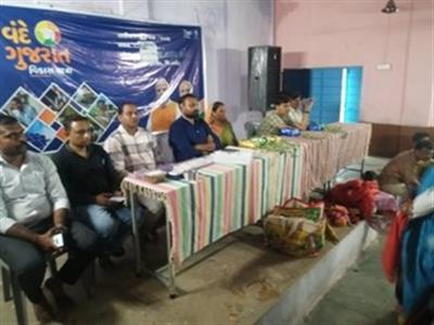Events & Activities