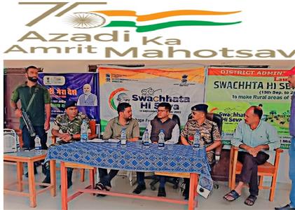 Events & Activities