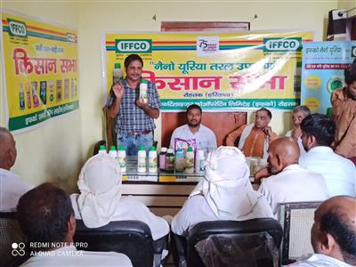 Events & Activities