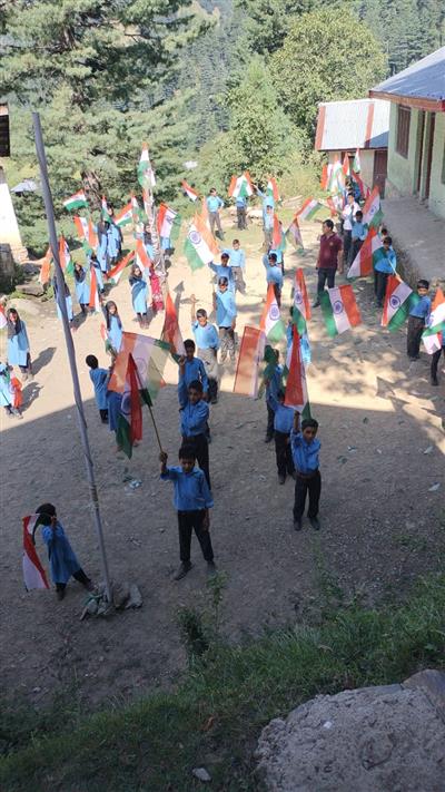 Events & Activities