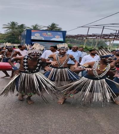 Events & Activities