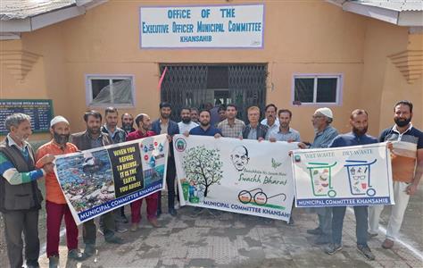 Events & Activities
