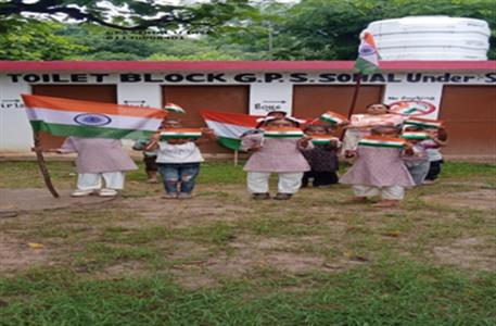 Events & Activities