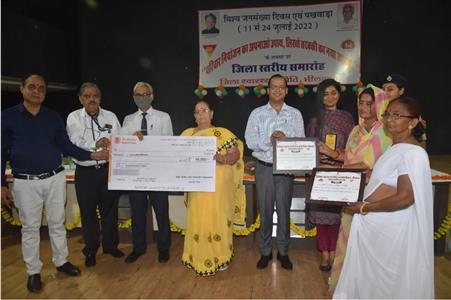 Events & Activities