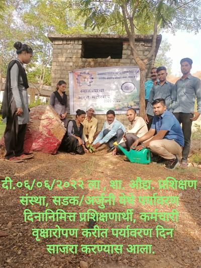 Events & Activities