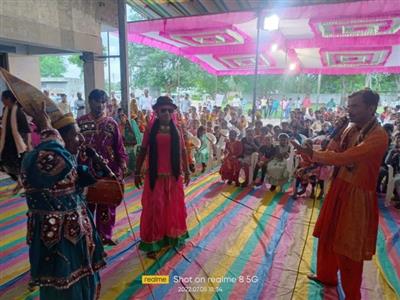 Events & Activities