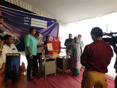 Events & Activities