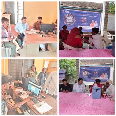 Events & Activities