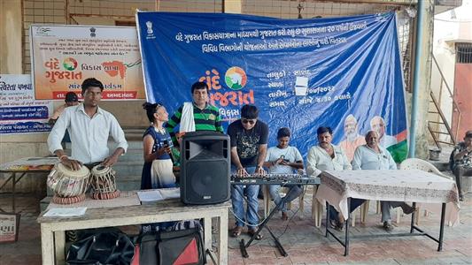 Events & Activities