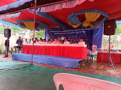 Events & Activities