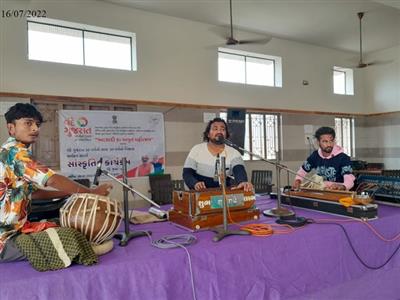 Events & Activities