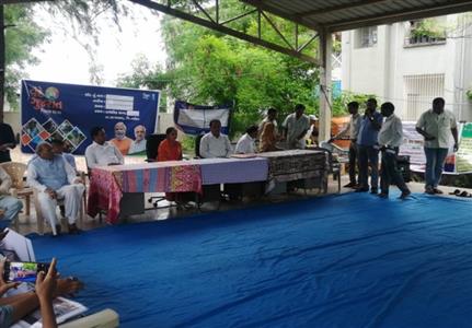 Events & Activities