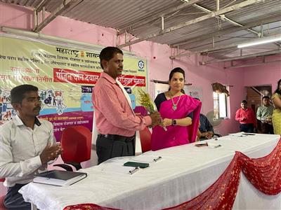 Events & Activities