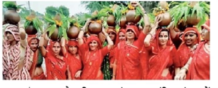 Events & Activities