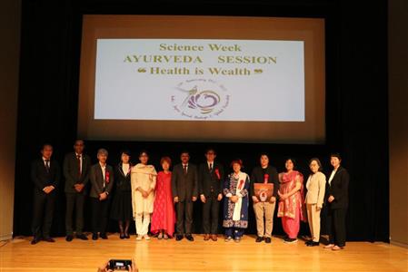 Events & Activities