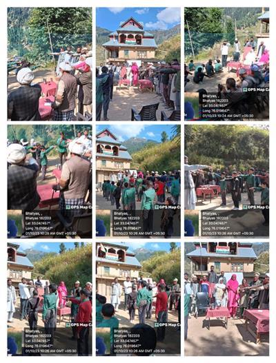 Events & Activities