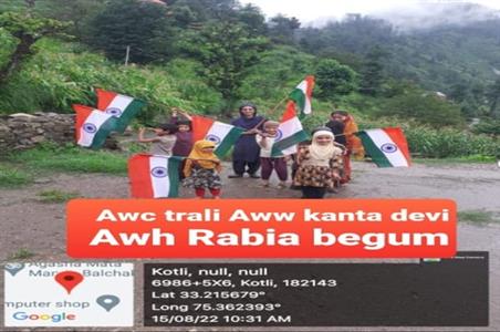 Events & Activities