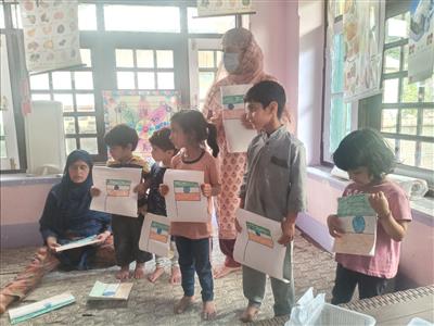 Events & Activities