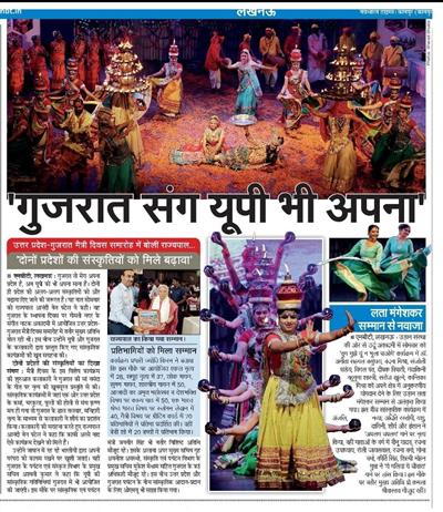 Events & Activities