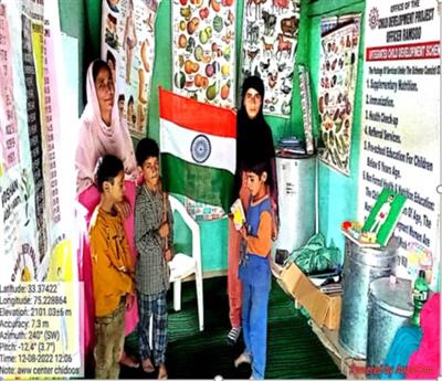 Events & Activities