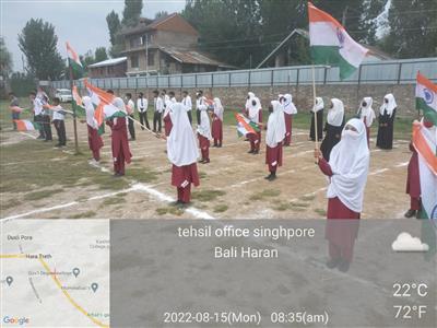 Events & Activities
