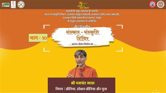 Events & Activities