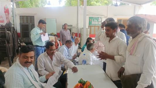 Events & Activities