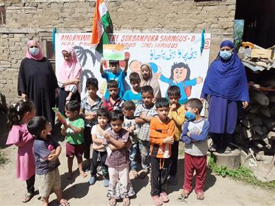 Events & Activities
