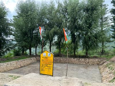 Events & Activities