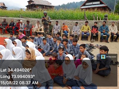 Events & Activities