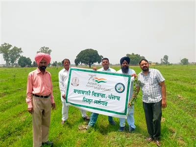 Events & Activities