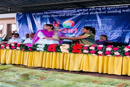 Events & Activities
