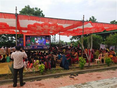 Events & Activities