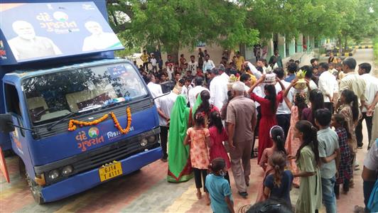 Events & Activities