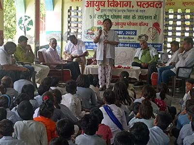Events & Activities