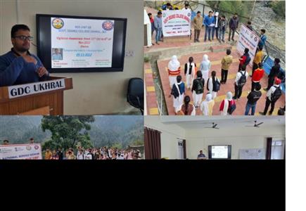 Events & Activities