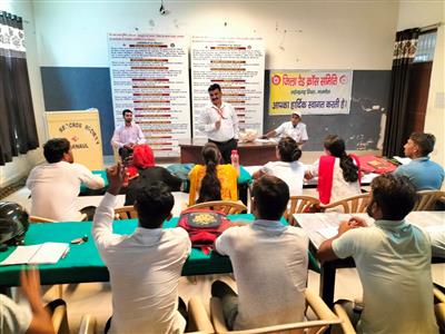 Events & Activities