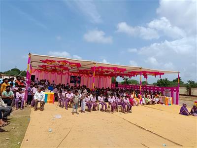 Events & Activities