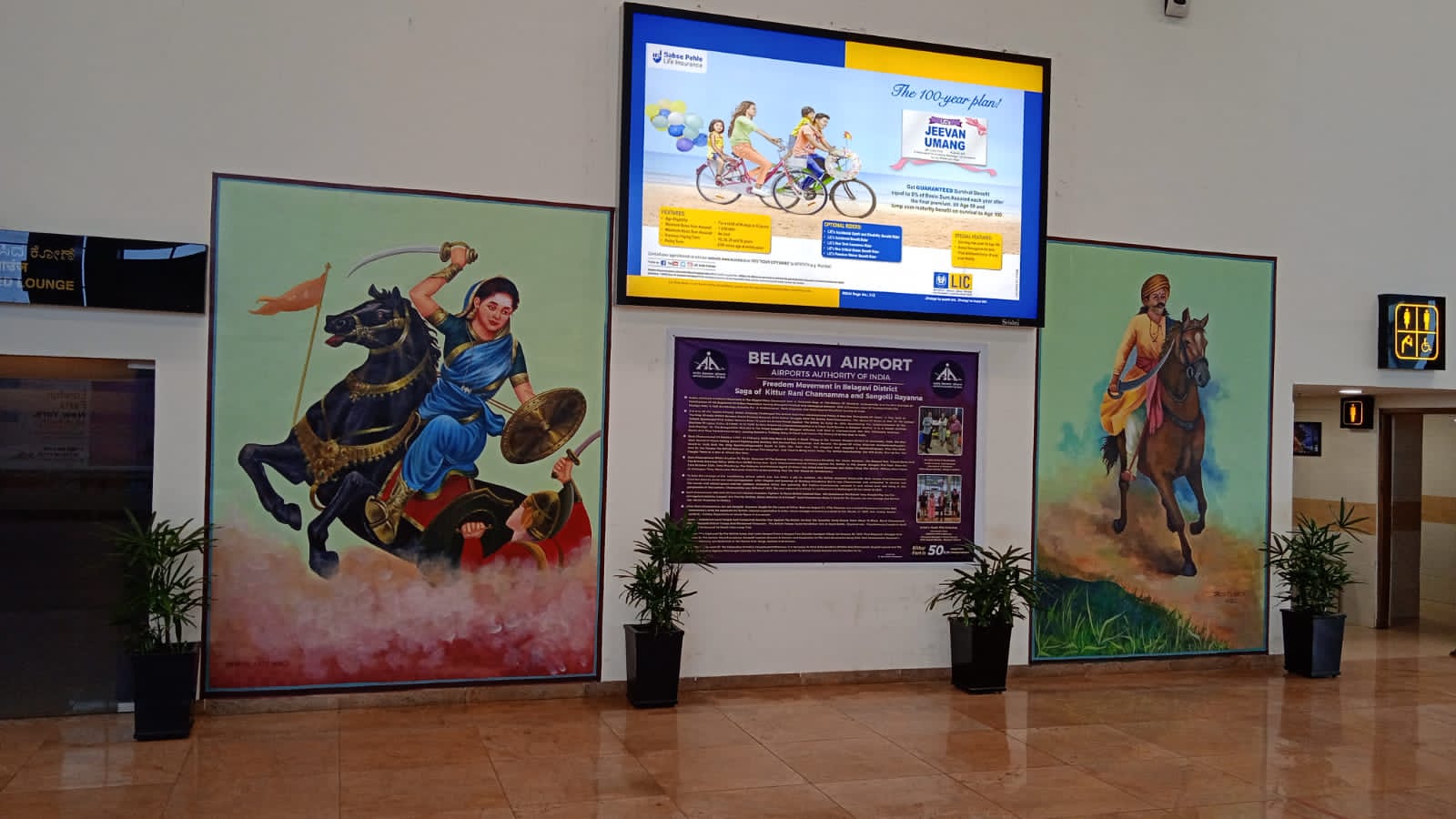 Events & Activities