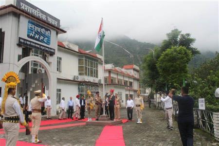 Events & Activities